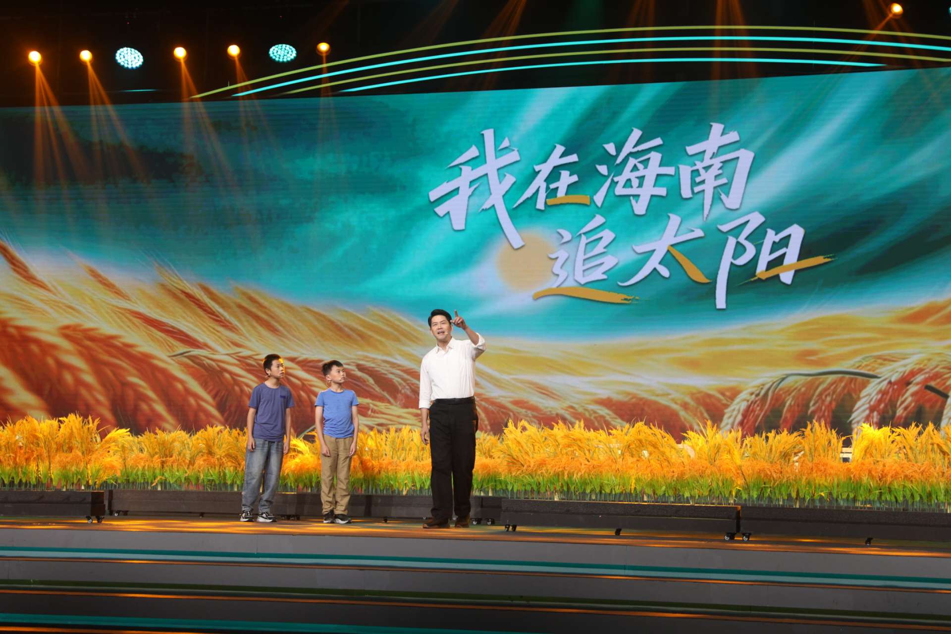 我在海南追太陽(yáng)